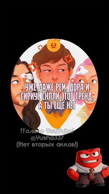 Любимое трио, не смотря на все ФФ #fy #harrypotter #tonks #тонкс #р