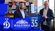 «Динамо» 🤝 «Балтика»