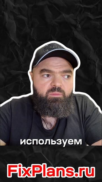 Техподполье для чего #строительство #home #дизайндома #т?