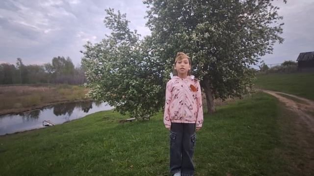 Сергеева Полина, 6 лет автор стихотворения неизвестен