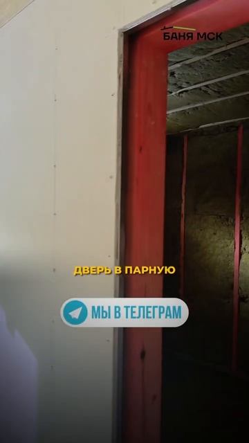 Life hack - Как повысить температуру в доме ? 🌡️🏠 Больше ?