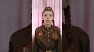 "Падают ребята". Степан Кадашников. Читает Евдокимова Анна 10 лет. г Клинцы Брянская область.