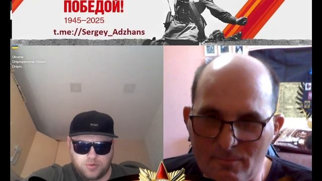Подарок им в хату...