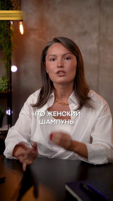 Налоги-ловушки: где теряют деньги даже инвесторы #деньги #заработок #налоги