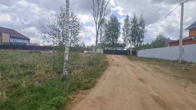 Участок