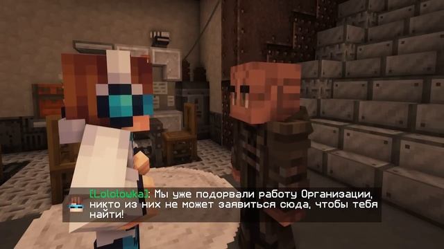 ℹ️ Lp. Точка Невозврата #60 ПОСЛЕДНЯЯ КАПЛЯ [Важный Выбор] • Майнкрафт