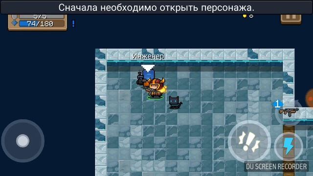 Вау игра прикольная