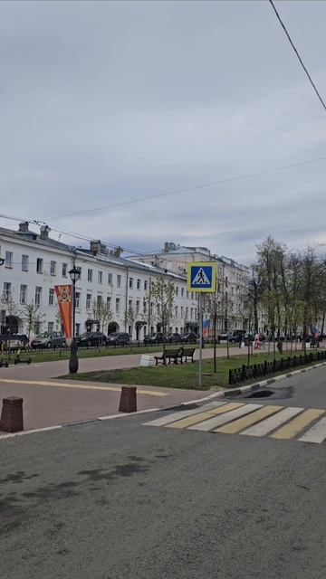 столица Золотого кольца России древний город Ярославль