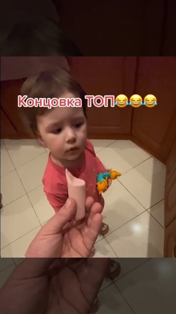 Пальчик