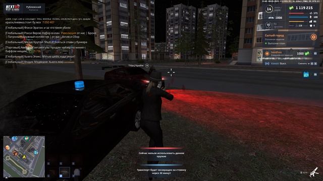 Grand Theft Auto  San Andreas 2025.05.08 - 11.49.09.04.DVR