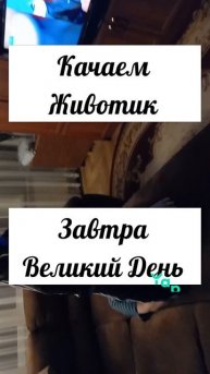 #тренировка #спорт #фитнес #sport #fitness #мотивация #тренер #зож #motivation #пп #gym #здоровье #t