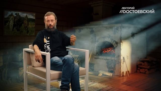 Происхождение русских _ Дробышевский