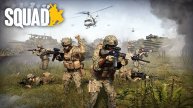 Арма Умерла =( Погнали в Squad