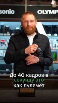 Canon R8 для профессиональных съемок
