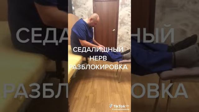 Канал Аптека здоровые люди.🏥🏥🏥🏥
