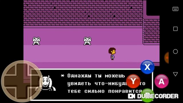 СЕРДЕЧКИ АТАКУЮТ ВСЁ(undertale)#1