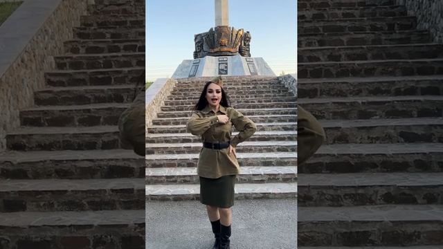 Катюша