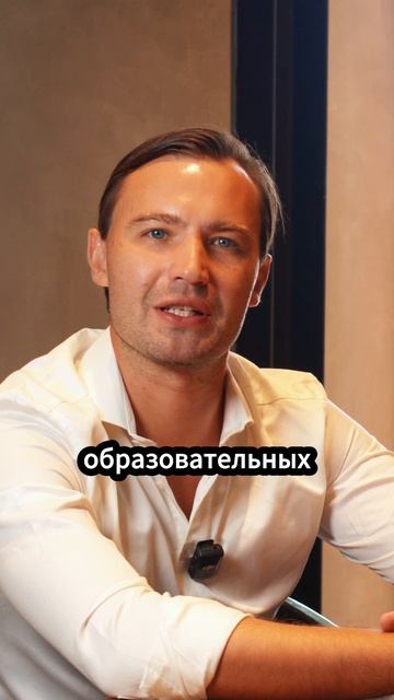 Кому не нужна лицензия?