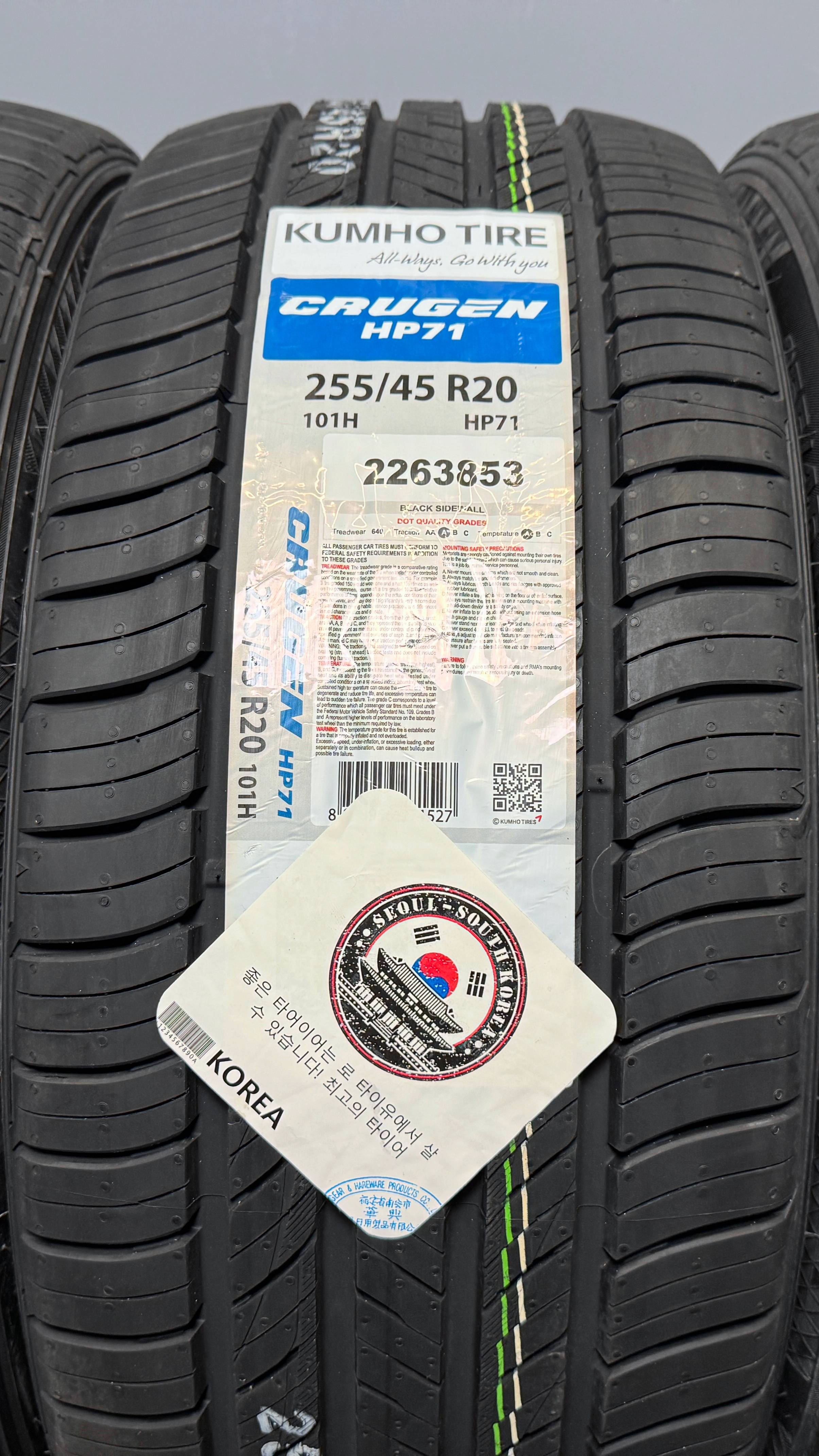 KUMHO CRUGEN HP71 255/45 R20 101H
