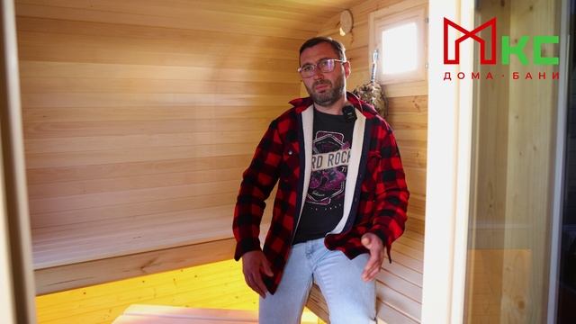 Компания МКС представляет баню «Бас Хаус