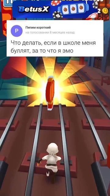 Ответы mail.ru #shorts #ответы #mail #маилру #смех #угарныевопро?