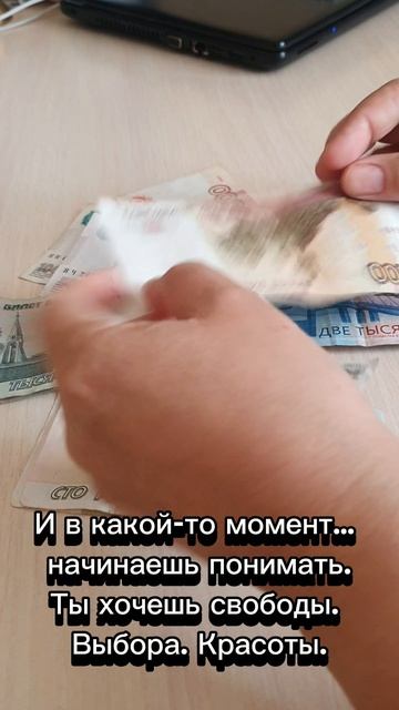5 знаков, что ты готова
