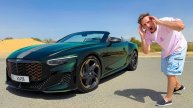 Supercar Blondie: ПЕРВЫЙ В МИРЕ Тест-Драйв САМОГО ДОРОГОГО Bentley Batur Convertible
