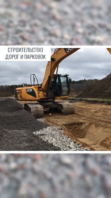 КАК ОСУШИТЬ ГРУНТ
