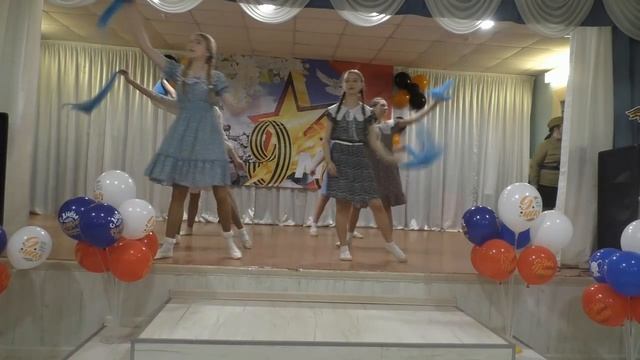 СИНИЙ ПЛАТОЧЕК. ТАНЕЦ.