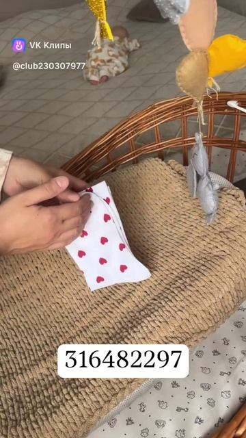 Подборка сердечек ♥️ с вб
Пижама женская 176825772
Тапочки 261356877
Носки женские 316482297