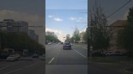 Москва