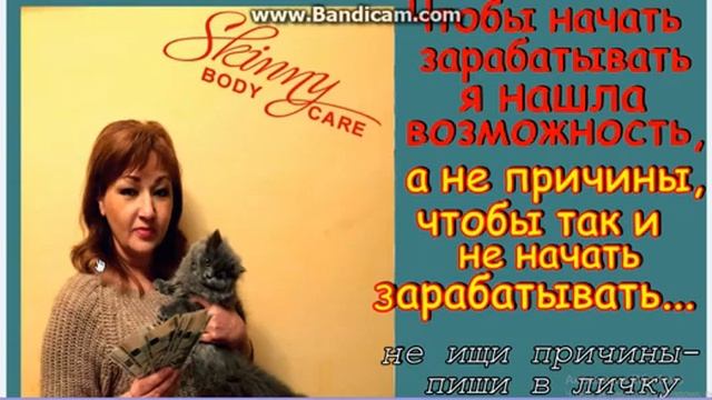 ПИШИТЕ ДАЛЬШЕ   НЕ ВЕРЮ  ОНЛАЙН КАБИНЕТ