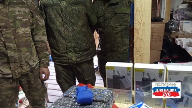 Москва, Истра, Белово, встречайте ваших Героев!❤️🇷🇺❤️🇷🇺❤️🇷🇺❤️

https://t.me/restorandlyanashix