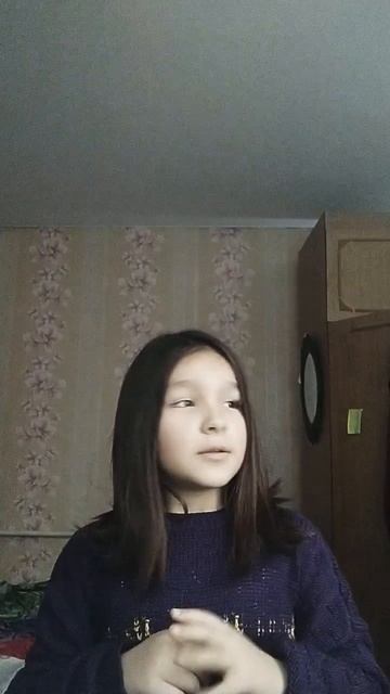 я убью тебя есть и другие виды спорта