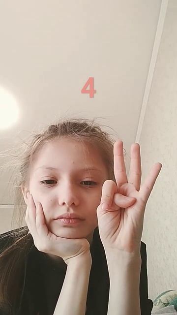 я вообще не ем пиццу #рек #рекомендации #kuromi