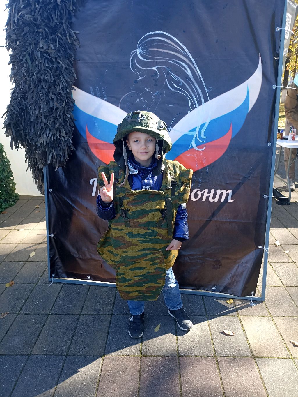 роблокс
