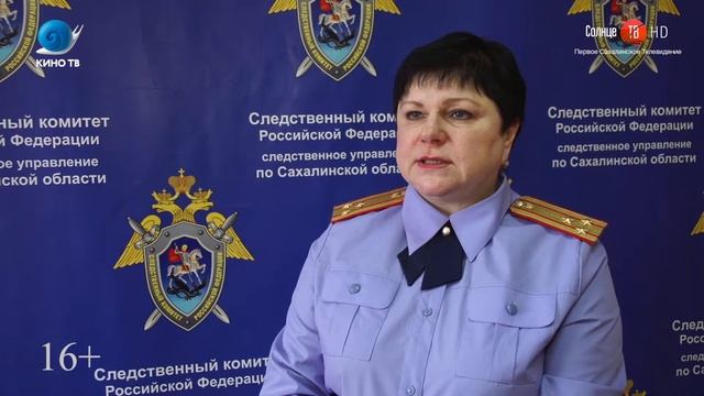 25.01.2019 Женщина ранила первого сожителя и убила второго