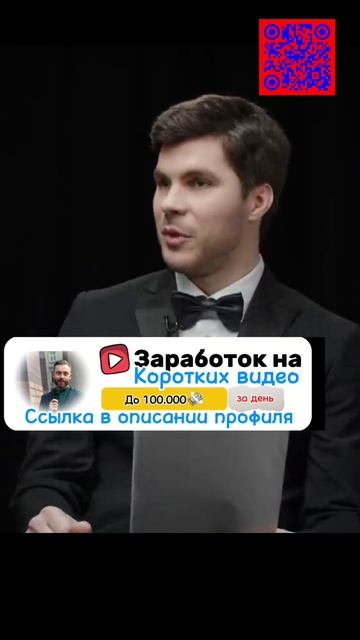 Вечерний Ургант