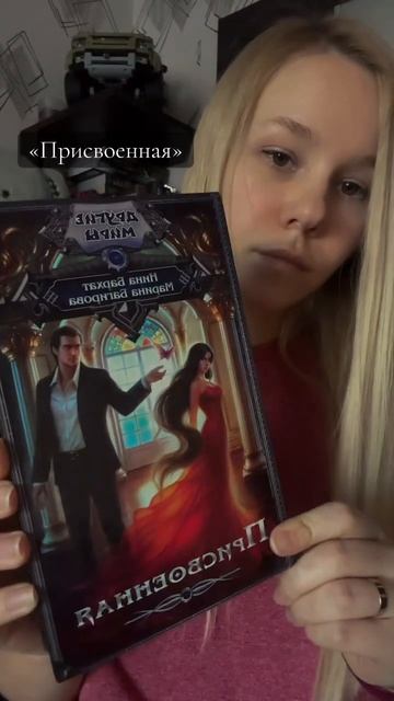 А у тебя есть такие книги? #bookishshop #booktok #книги #books #люблю