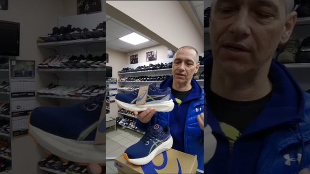 Обзор кроссовок Asics Gel Kayano 30