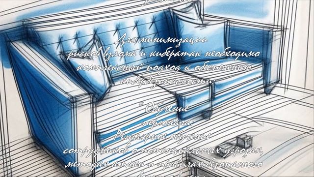 Как взломать Тока Бока в 2024 году?  .