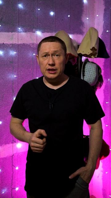 А куда пропал Билл Гейтс