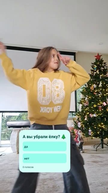 Я нет  #dance #kpop #newjeans #kpopdance #music