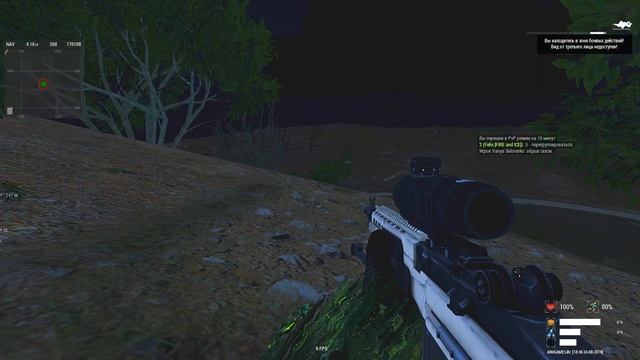 ARMA 3 Life RP 2019. Первый налет UMBRELLA