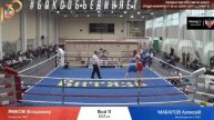 Ямков_Полуфинал.mp4