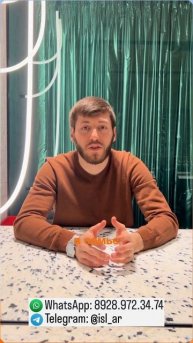 Банкротство и дети: есть ли риски?