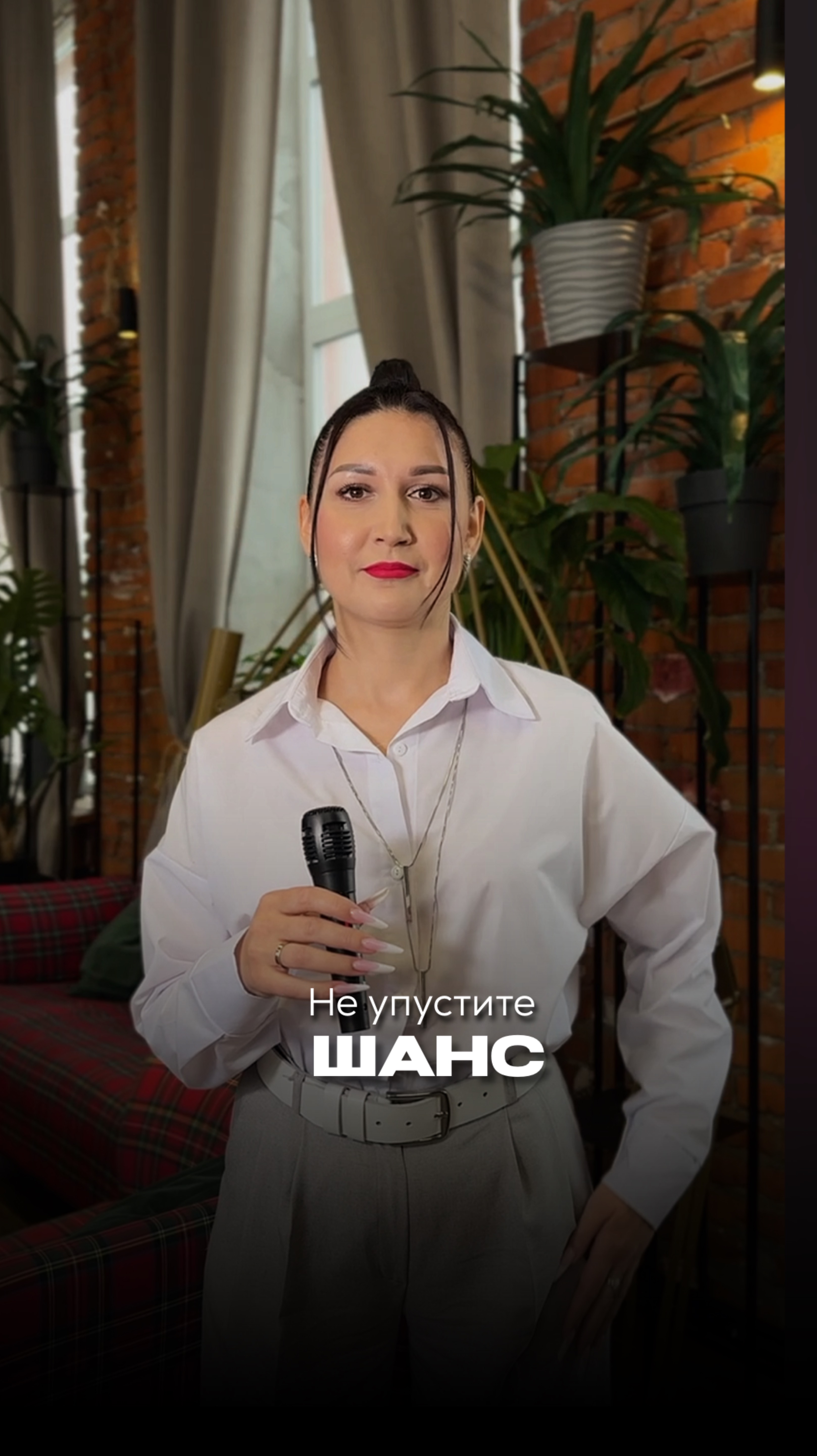 Участница 2 сезона шоу «Битва Бьюти Предпринимателей» на канале Music Вох Перфильева Евгения.