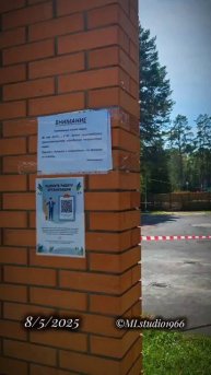 В такую погоду грех сидеть дома, особенно, когда так долго ждал тепла и солнца 💥