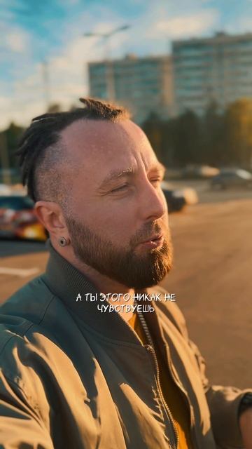 Вонючая социалочка