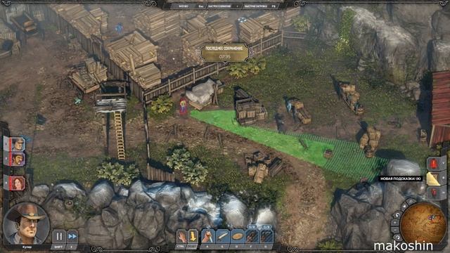 Прохождение Desperados III 13 часть игры экшен  приключение